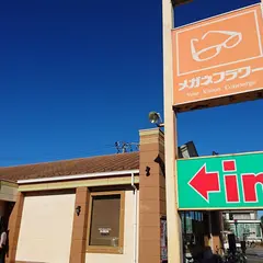 サイゼリヤ 千葉寺店