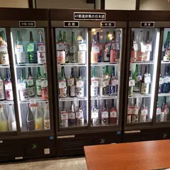 日本酒バー サケパラ川越【SAKE－PARA川越】