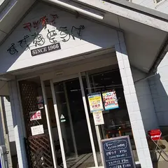 キッチン すずたとうげ