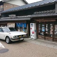 第1駐車場