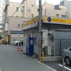 オリックスレンタカー 本町駅前 店