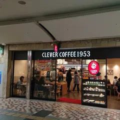 カフェ・ド・クレバーサウスゲート店