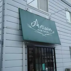 パン工房アルティザン