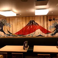 カルビ火山 堂島店