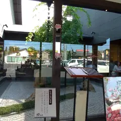 桜珈琲 和泉中央店