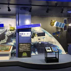 地球観測センター