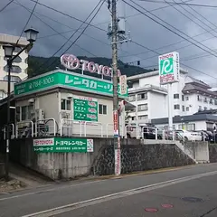 トヨタレンタカー 越後湯沢駅前店