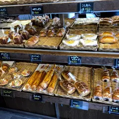 Bis Morgen Bakery