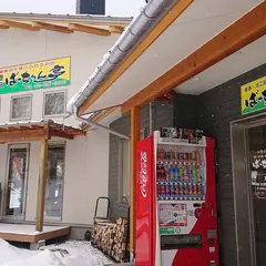 ばっちゃん亭