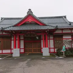 弥彦湯神社温泉 あし湯