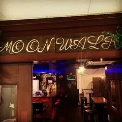 200yen bar moon walk 四条烏丸店