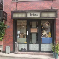 古今東西雑貨店 イリアス