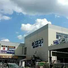 コーナン鎌倉大船店