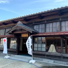 本間家旧本邸別館お店