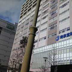 寿泉堂綜合病院