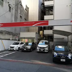 日産レンタカー 広島八丁堀店