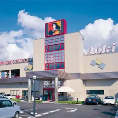 フードストアあおき沼津店