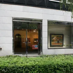 泰明画廊