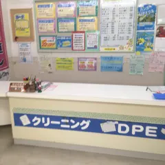 シルエットⅨマックスバリュ 牧志店