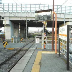 小井川駅