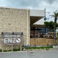 pizzeria da ENZO