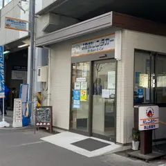駅レンタカー岡山営業所