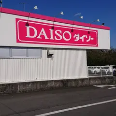 ダイソー秦野東田原店