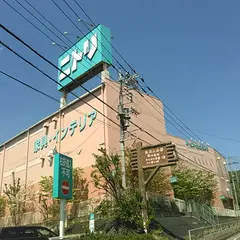 ニトリ 秦野店