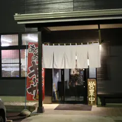 蔵八