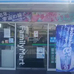 ファミリーマート 佐世保広田店