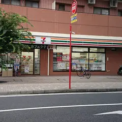 セブン-イレブン 高崎旭町店