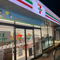 セブン-イレブン 高崎江木町店