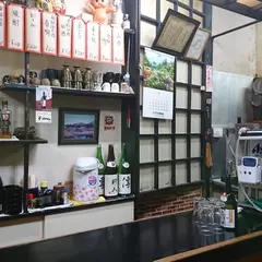 食事処ふじや