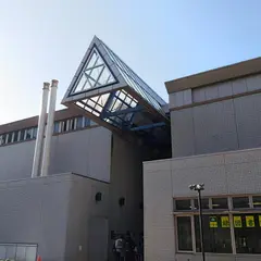 鎌取コミュニティセンター