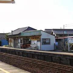 上総村上駅