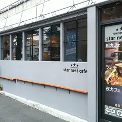 TOKOROZAWA star nest cafe（トコロザワ スター ネスト カフェ）
