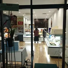 ブールミッシュ茨木店