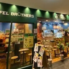 FALAFEL BROTHERS 渋谷パルコ店
