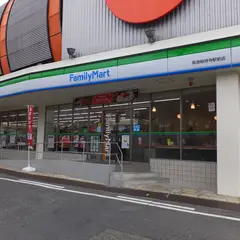 ファミリーマート阪急総持寺駅前店