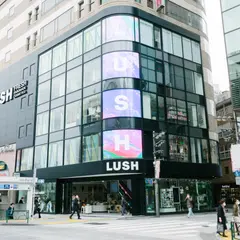 LUSH SPA 新宿店