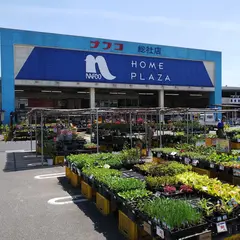 ホームプラザ ナフコ 総社店