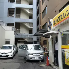 オリックスレンタカー博多駅前博多口店