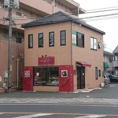 パティスリー・ピアジェ 倉敷中庄店
