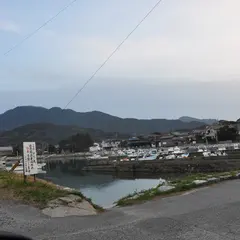 大入漁港