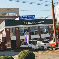 マクドナルド 会津若松店