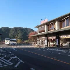 錦帯橋バスセンター