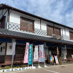 津山観光センター