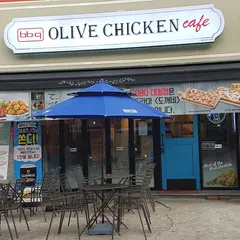Bbq Olive Chicken Cafe