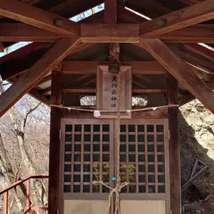 天狗岩神社