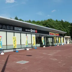 中央道 原PA (上り)
